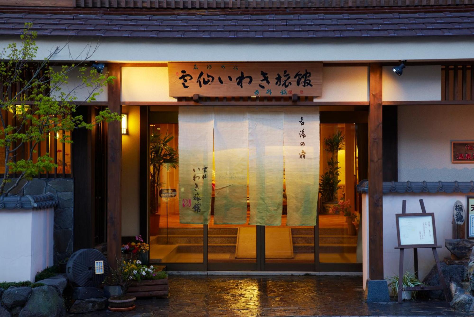 Unzen Iwaki Ryokan Exterior foto