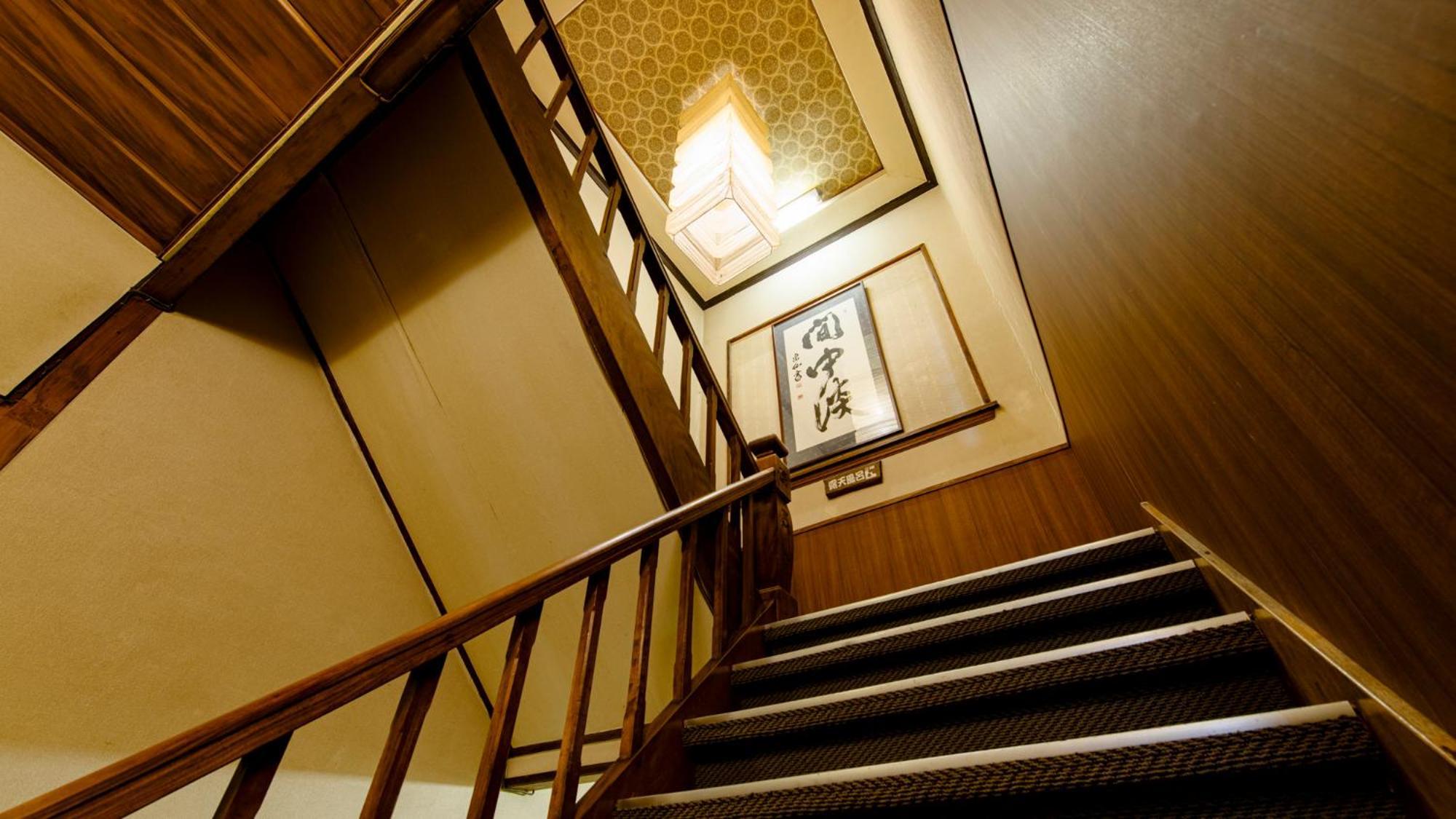 Unzen Iwaki Ryokan Exterior foto