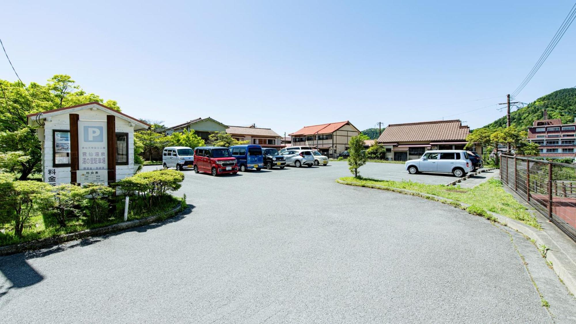 Unzen Iwaki Ryokan Exterior foto
