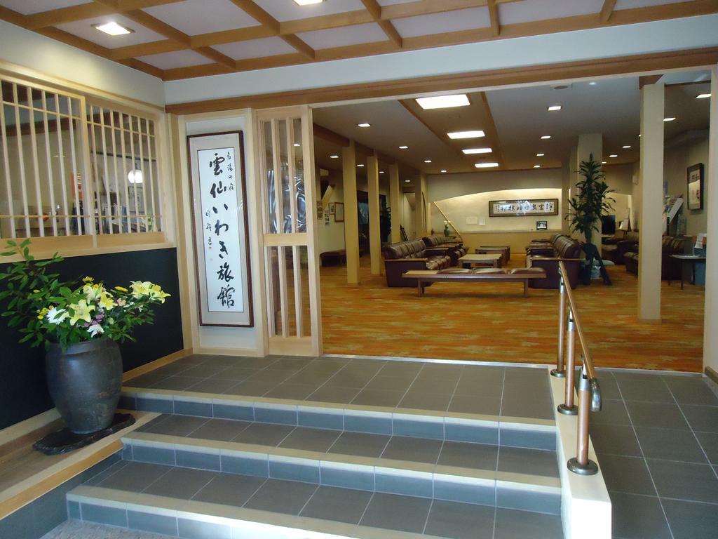 Unzen Iwaki Ryokan Exterior foto